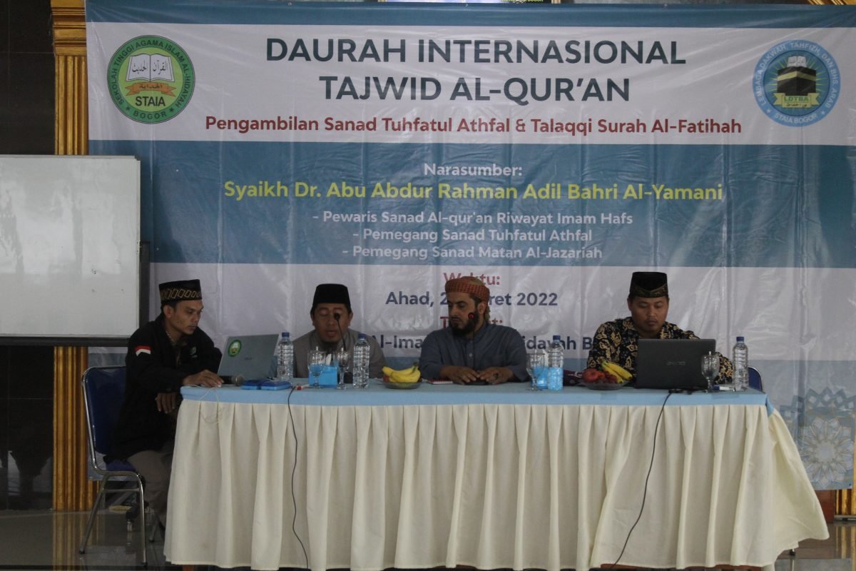LDTBA STAI Gelar Dauroh Internasional Pengambilan Sanad Tuhfatul Athfal dan Talaqqi Suroh Al-Fatihah