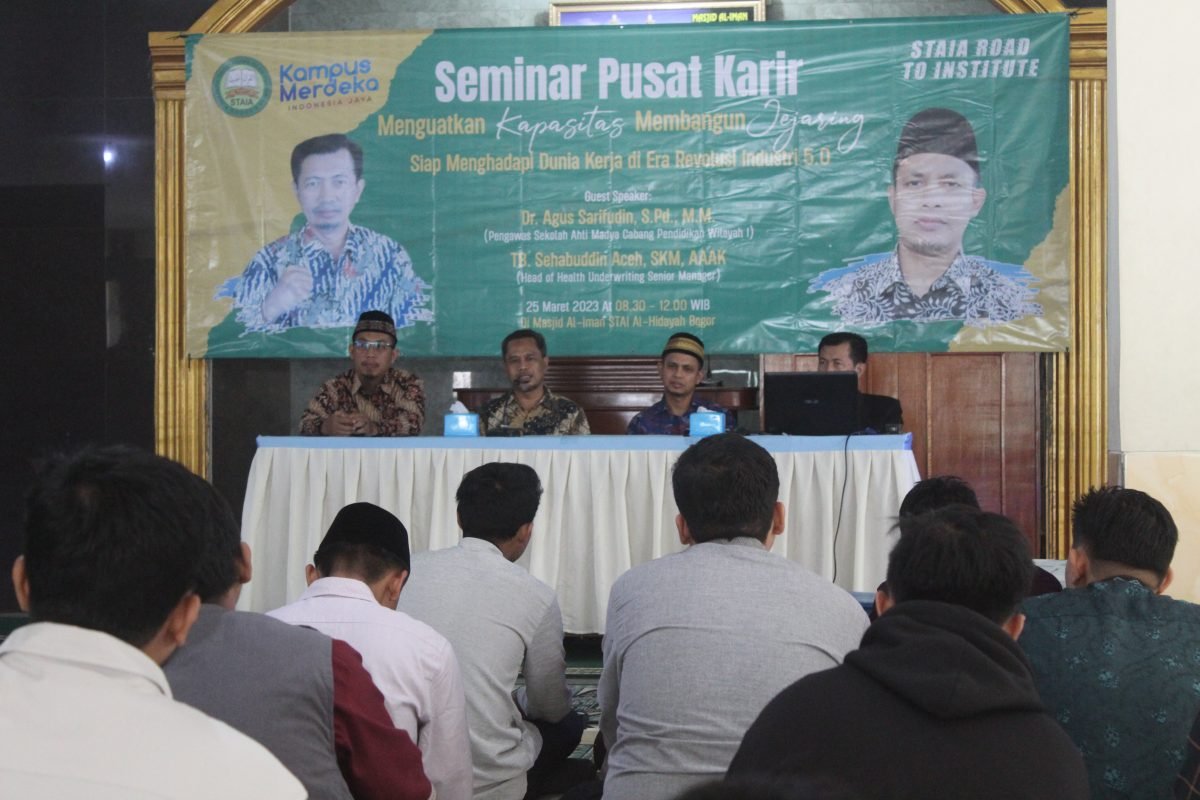 Seminar Pusat Karir STAI Al-Hidayah Bogor Tahun 2023