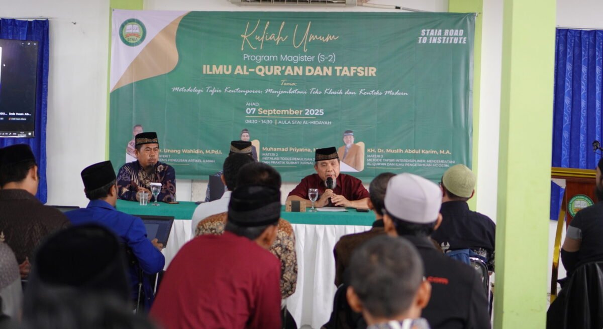 STAI Al-Hidayah Bogor Gelar Kuliah Umum Magister (S-2) Ilmu Al-Qur’an dan Tafsir