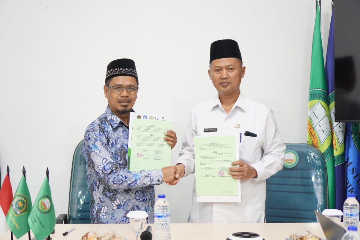 Institut Agama Islam Al-Hidayah Bogor Resmi Jalin Kerja Sama dengan Kantor Kementerian Agama Kota Bogor