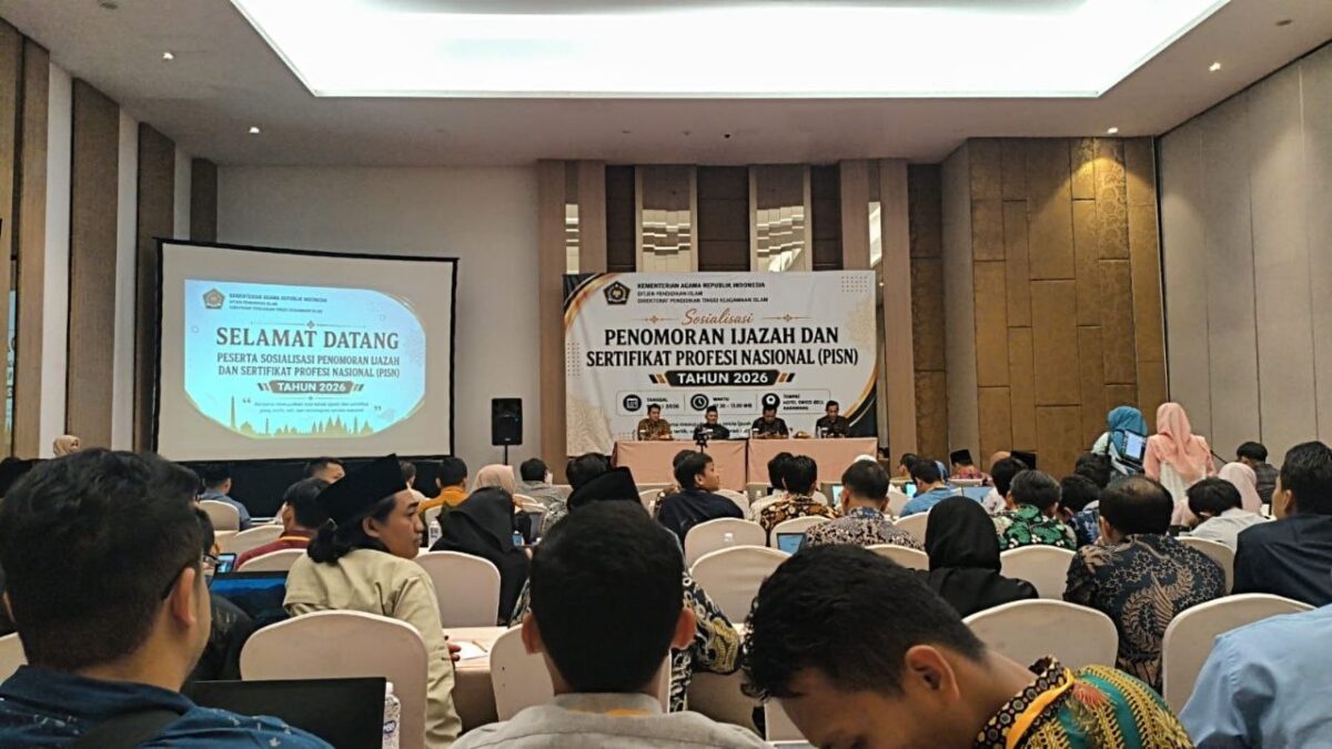 IAI Al-Hidayah Bogor Ikuti Sosialisasi PISN 2026 di Karawang